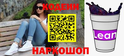 метадон Брянск