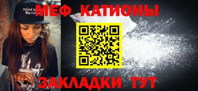 скорость mdpv Боровичи