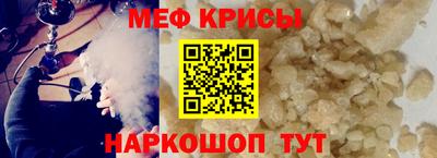 скорость mdpv Боровичи