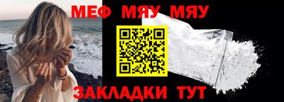 скорость mdpv Боровичи