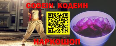 метадон Брянск