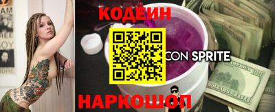 метадон Брянск