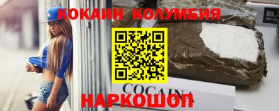 скорость mdpv Боровичи