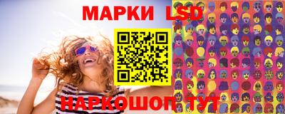 скорость mdpv Боровичи