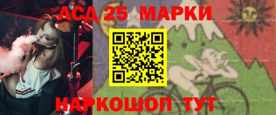метадон Брянск