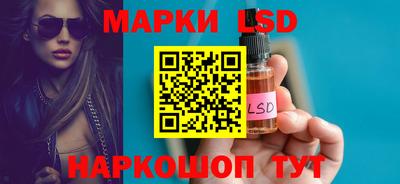метадон Брянск