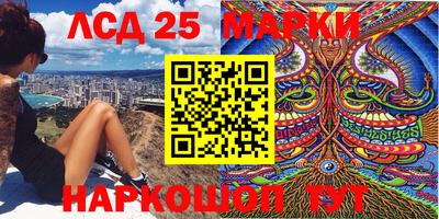 скорость mdpv Боровичи