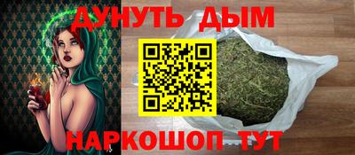 скорость mdpv Боровичи