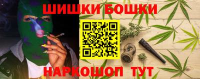 скорость mdpv Боровичи
