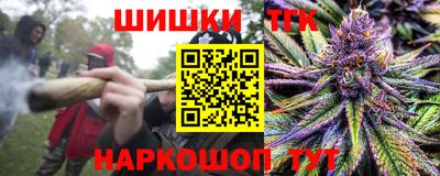 метадон Брянск