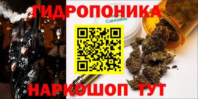 скорость mdpv Боровичи