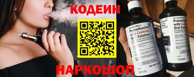 метадон Брянск