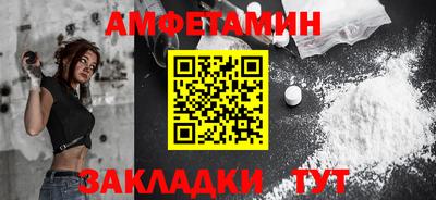 метадон Брянск