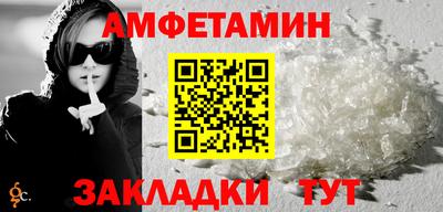метадон Брянск