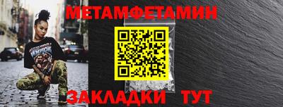 скорость mdpv Боровичи