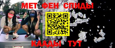 бошки Братск