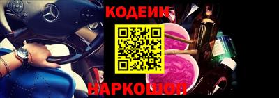 скорость mdpv Боровичи