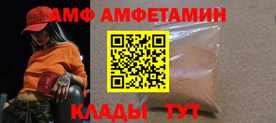 метадон Брянск