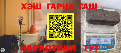метадон Брянск
