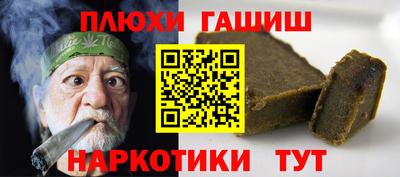 скорость mdpv Боровичи