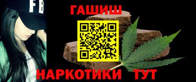 метадон Брянск