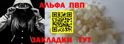 скорость mdpv Боровичи