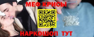 бошки Братск